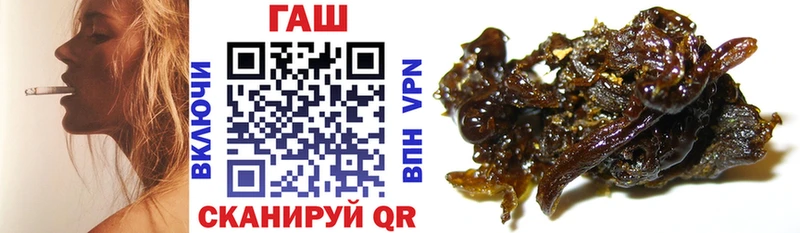 Конопля Ипатово