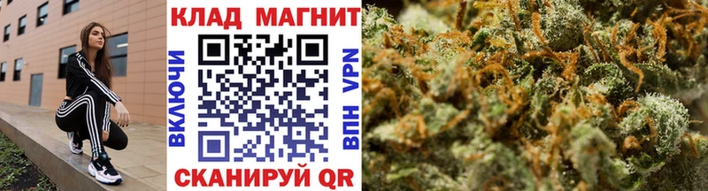 Наркошоп Ипатово АМФ  A PVP  блэк спрут ссылка  Конопля  Меф мяу мяу 