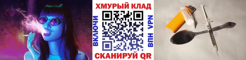ГЕРОИН афганец  darknet официальный сайт  Ипатово  закладки  ссылка на мегу как зайти 