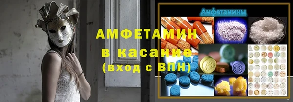 таблы Алзамай