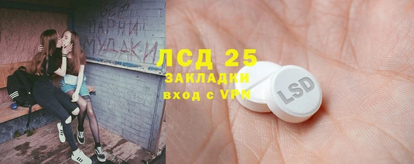 таблы Алзамай