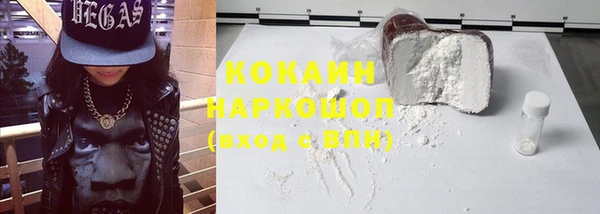 скорость mdpv Абинск