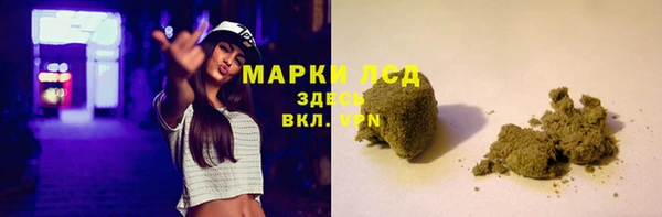 гидропоника Алексин