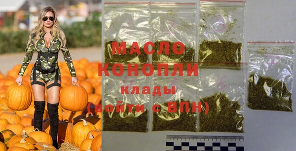 таблы Алзамай