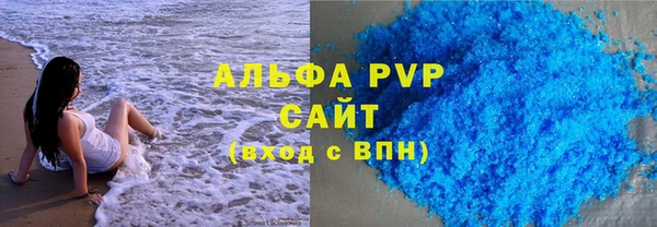 таблы Алзамай
