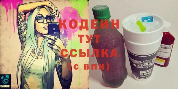 таблы Алзамай