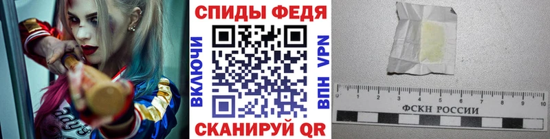дарк нет официальный сайт  где купить   Ипатово  МЕТАМФЕТАМИН пудра 