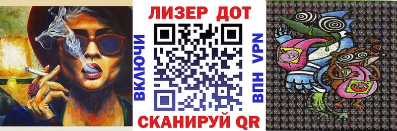 Марки N-bome 1500мкг  kraken ссылки  Ипатово  купить закладку 